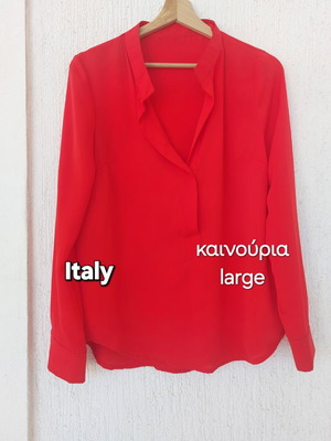 Red Shirt Blouse Minimal size L made in Italy like new