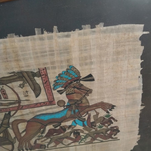 Egyptian papyrus framed 56×46 used