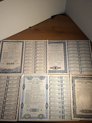 Bonds and shares set like new, 5 pieces 1968-1972