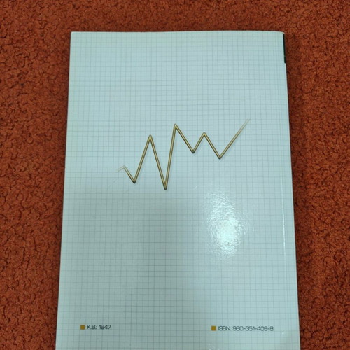 Introduction to Statistics Volume 1 used, Greek edition