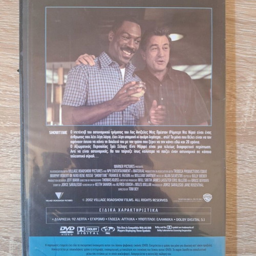 Showtime DVD movie like new with subtitles