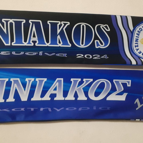 Panelefsiniakos scarf new, double-sided, top quality