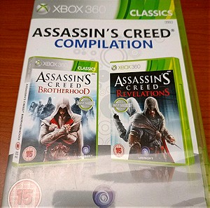 Assassin's Creed Compilation ( xbox 360 )