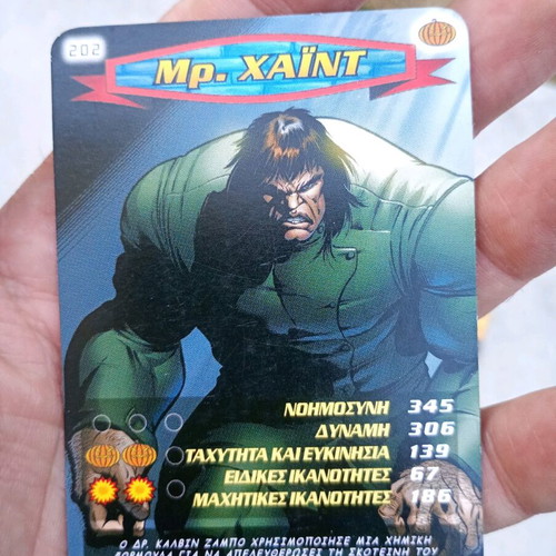 Spiderman cards used, pack of 4