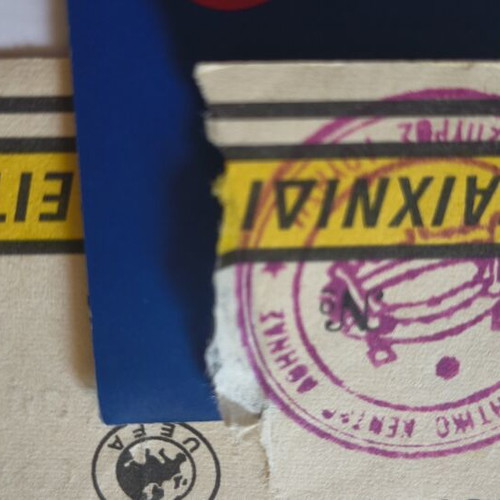 AEK Rangers 1994 Champions League ticket used, vintage collectible