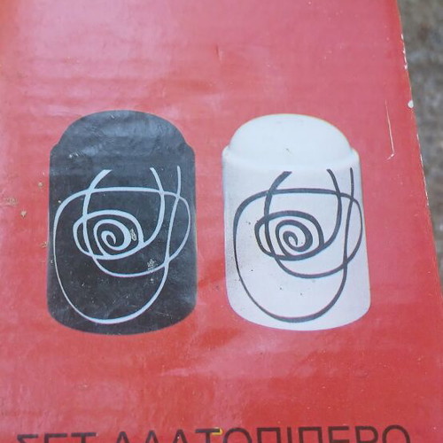 Ceramic salt and pepper set new