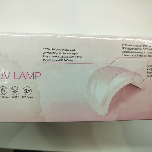 Nail lamp SUNOne like new