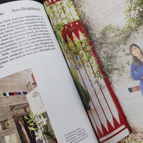 30 Athenians in Their Homes book new, Greek