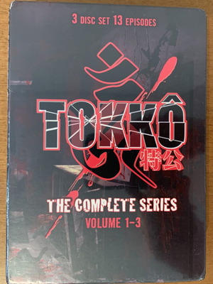 Tokko Collector's Box Set Complete Series DVD New Sealed