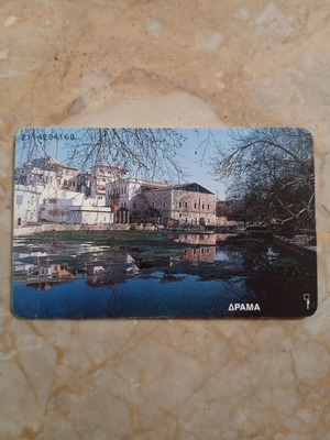 OTE vintage phone card 100 units, Drama waterfalls