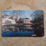OTE vintage phone card 100 units, Drama waterfalls