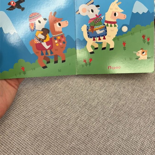 The Music of the World book used with sounds