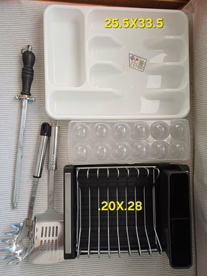 Home and kitchen essentials set, new, assorted items
