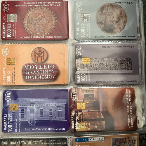 Phone cards used, collection of over 200 from around the world