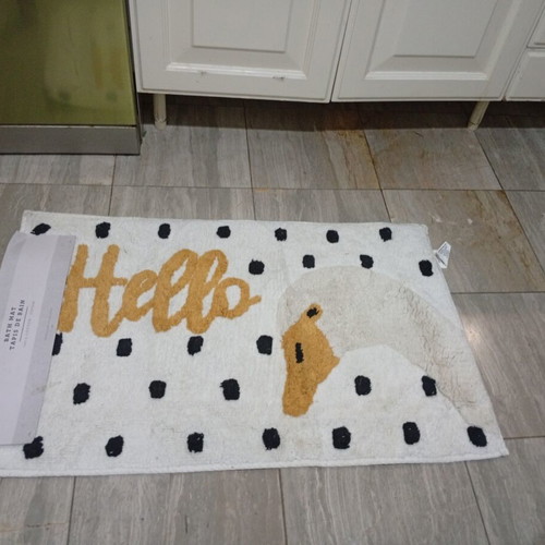 Bathmat 54x86 cm made of 100% cotton, new