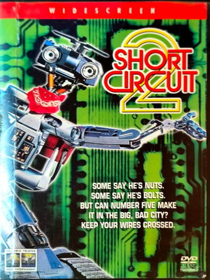 Short Circuit 2 DVD κωμωδία επιστημονικής φαντασίας με ελληνικούς υπότιτλους
