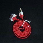 iPhone Charger new