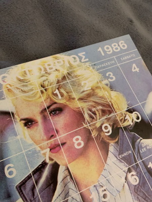 Madonna αφίσα Manina 1986, αυθεντική βίντατζ 27x21 εκ