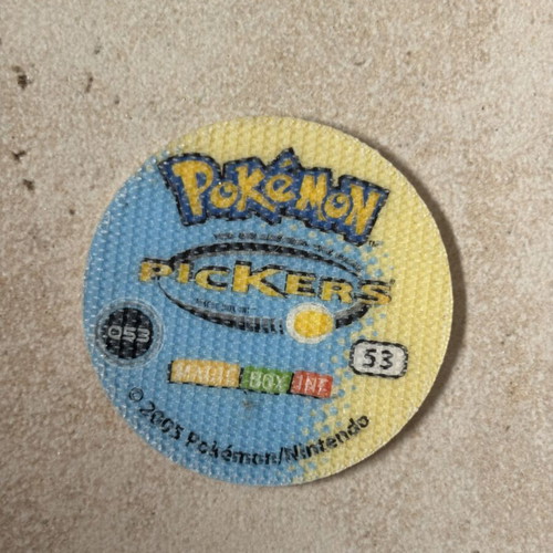 Gyarados 053 Official Nintendo Pokemon Pickers 2005 used