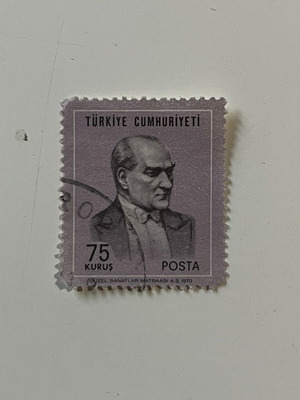 Vintage Turkey Stamp 1970 Mustafa Kemal Atatürk used