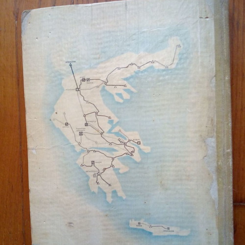 School books from 1960s, Latin reader and grammar, Geography grade 5