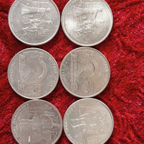 Set of 6 Athens 2004 Commemorative 500 Drachma Coins
