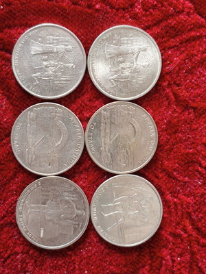 Set of 6 Athens 2004 Commemorative 500 Drachma Coins