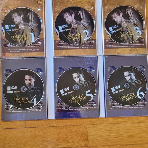 Robin Hood BBC 6 DVD set like new, English with Greek subtitles