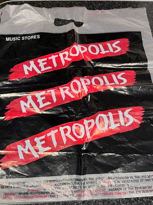 Συλλεκτική σακούλα LP Metropolis μεταχειρισμένη, χωρίς φθορά