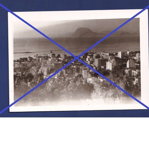 Patra Panorama Photo used black and white