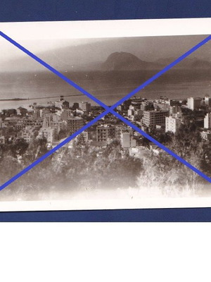 Φωτογραφία Πάτρα πανόραμα μεταχειρισμένη ασπρόμαυρη