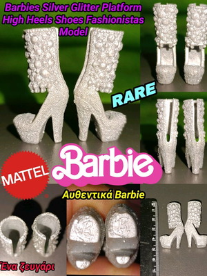 Barbie Silver Glitter Platform High Heels Shoes used, Fashionistas Model