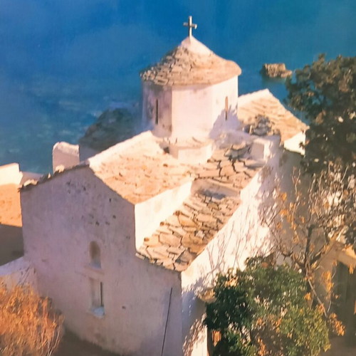 Sporades travel book like new, Greek language
