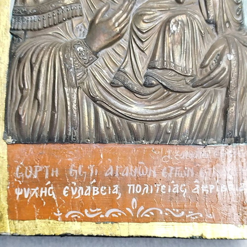 Handmade Orthodox Icon of Virgin Mary with Silver 950