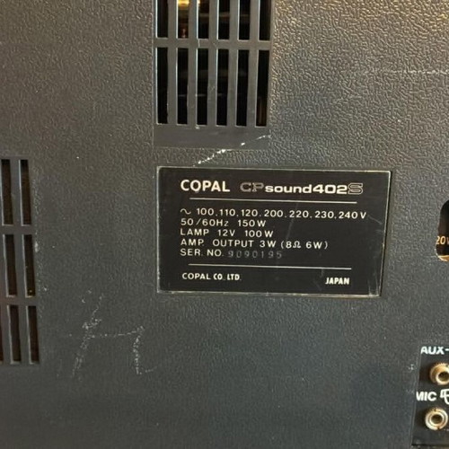 Copal CP Sound 402 S Super 8 projector used, with sound