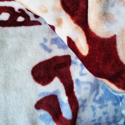 Double Velveteen Blanket with Patterns 2.20 x 2.30m