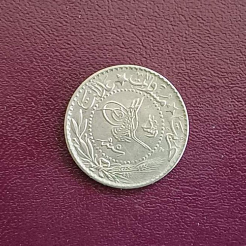 Ottoman Empire 1913 20 Para coin OT-47