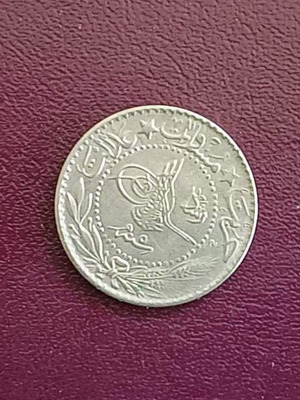 Ottoman Empire 1913 20 Para coin OT-47