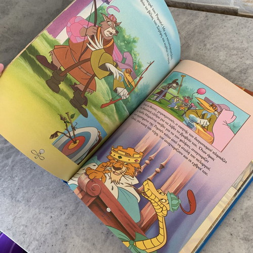 Children's books like new, set of 3 Greek illustrated stories