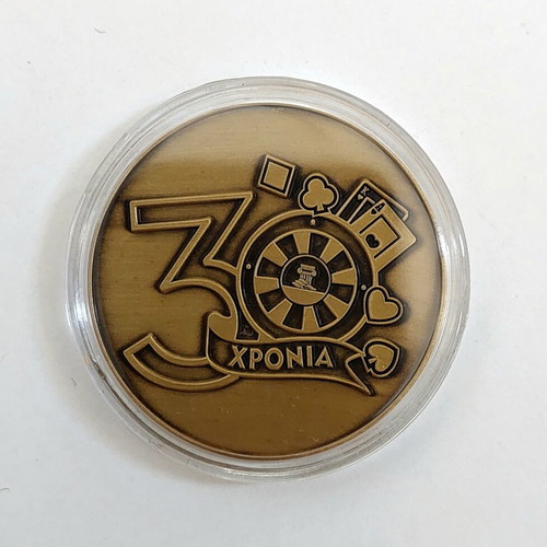 Club Hotel Casino Loutraki 30 Years Commemorative Metal Coin