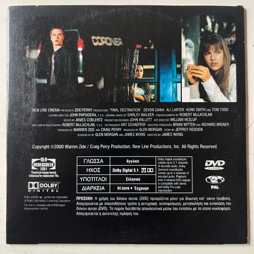 Final Destination DVD used, thriller horror with subtitles