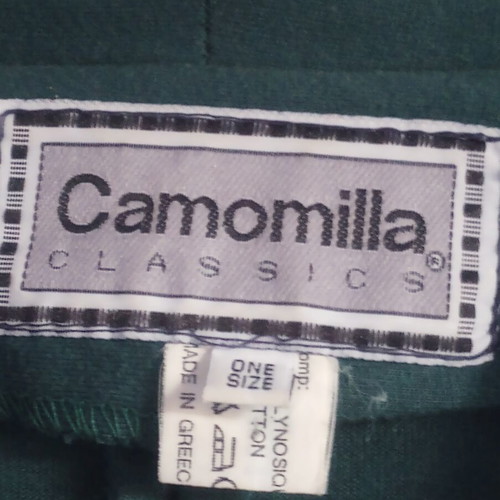 Camomilla Classics vintage set skirt and jacket emerald green