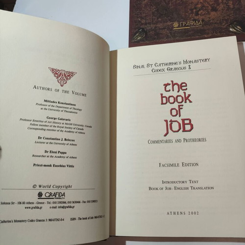 The Book of Job, limited edition 4000 numbered copies