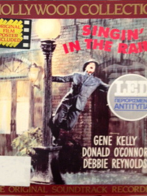 Singin' In The Rain Original Soundtrack Recording used, classical