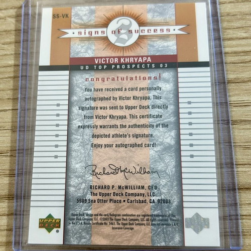 Victor Khryapa Autographed Basketball Card CSKA Moscow Upper Deck 2003 like new