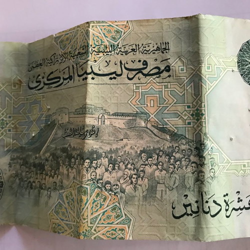 Foreign banknote Libya 10 Dinars used