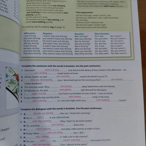 Amazing English 3 Teacher's Book Set New, 4 Books