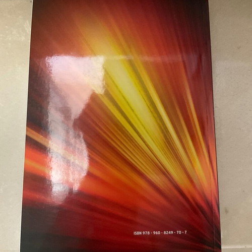 Analysis and Valuation of Businesses academic book used with notes