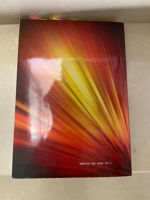 Analysis and Valuation of Businesses academic book used with notes