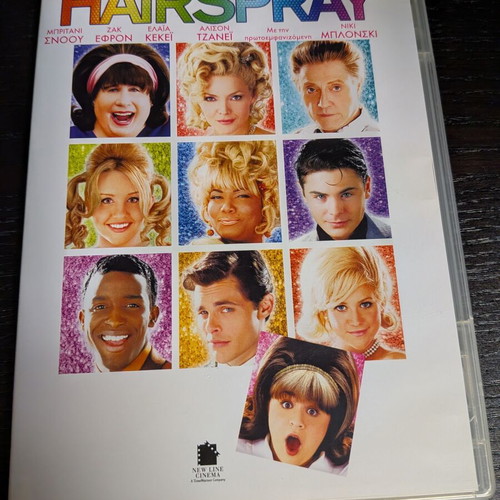 Hairspray 2007 movie new, subtitles